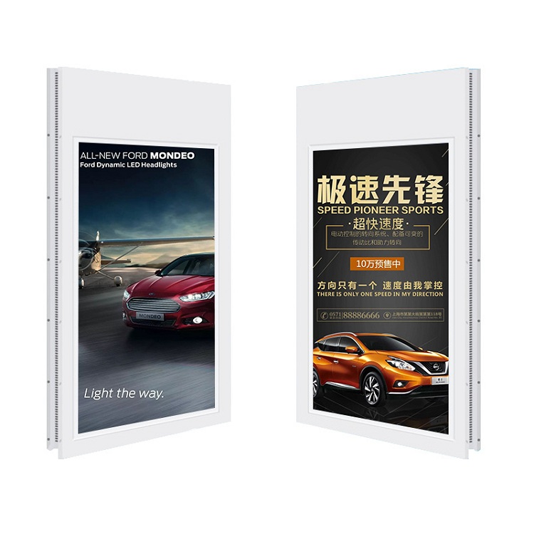 Dual-sided Digital Signage Custom Series