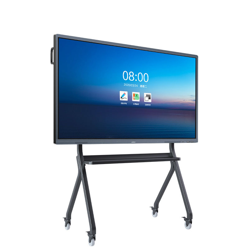 Interactive Flat Panel Series