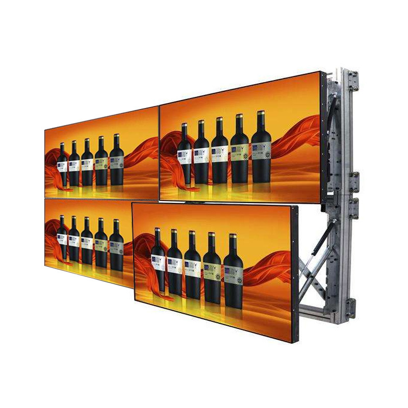LCD Video Wall Custom Series
